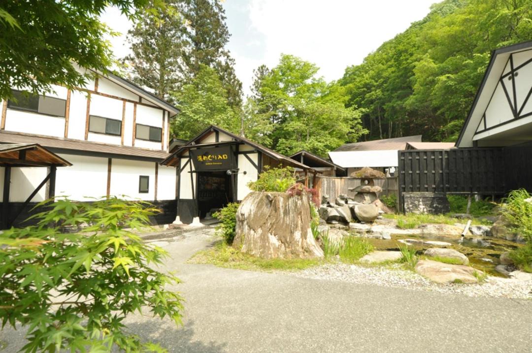 Photo of Buildings in Oze Nationak Park