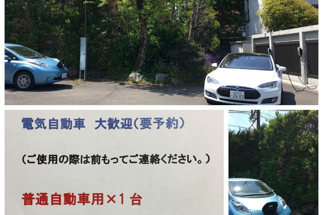 Photo of Others in Nikko