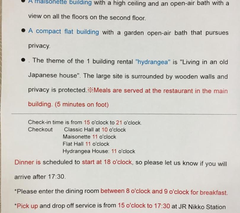 Photo of Others in Nikko