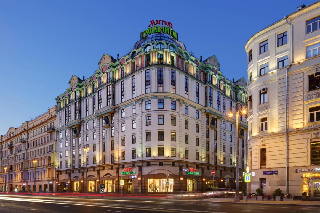 Photo of Buildings in Tverskoy