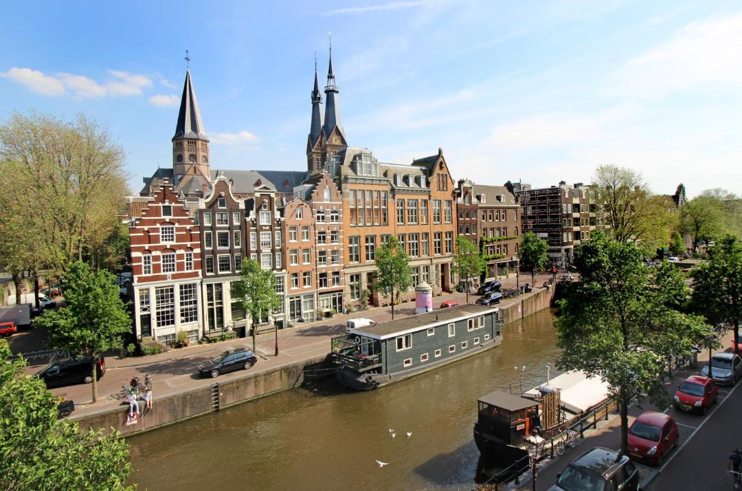 Photo of Others in Haarlemmerbuurt