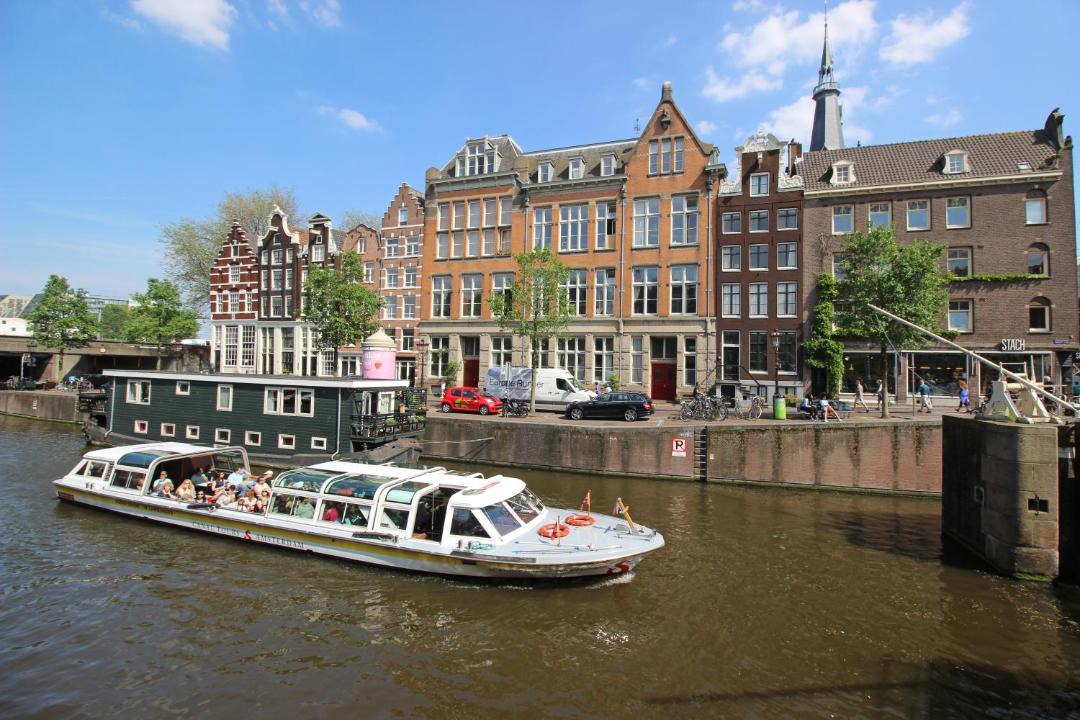 Photo of Others in Haarlemmerbuurt