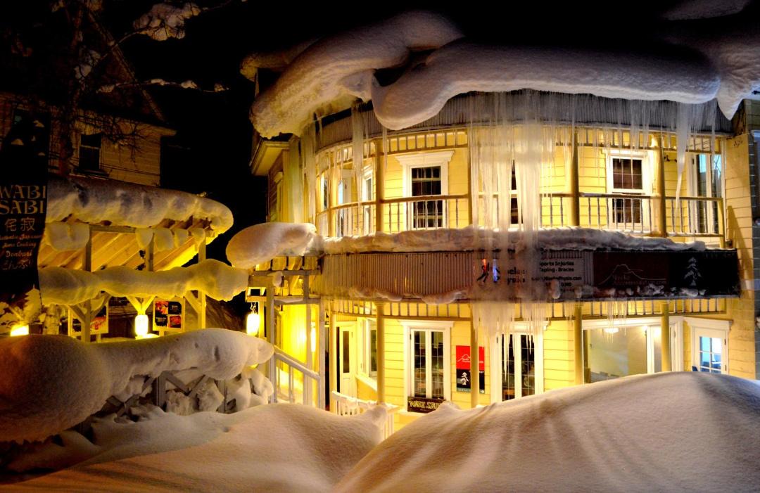 Photo of Buildings in Hirafu
