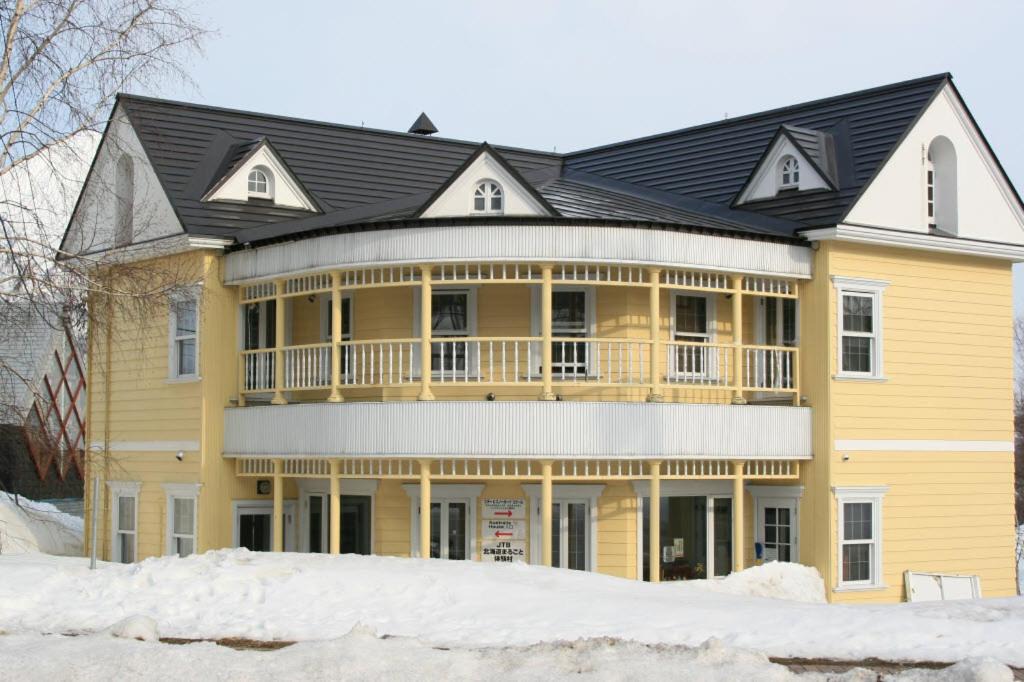 Photo of Buildings in Hirafu