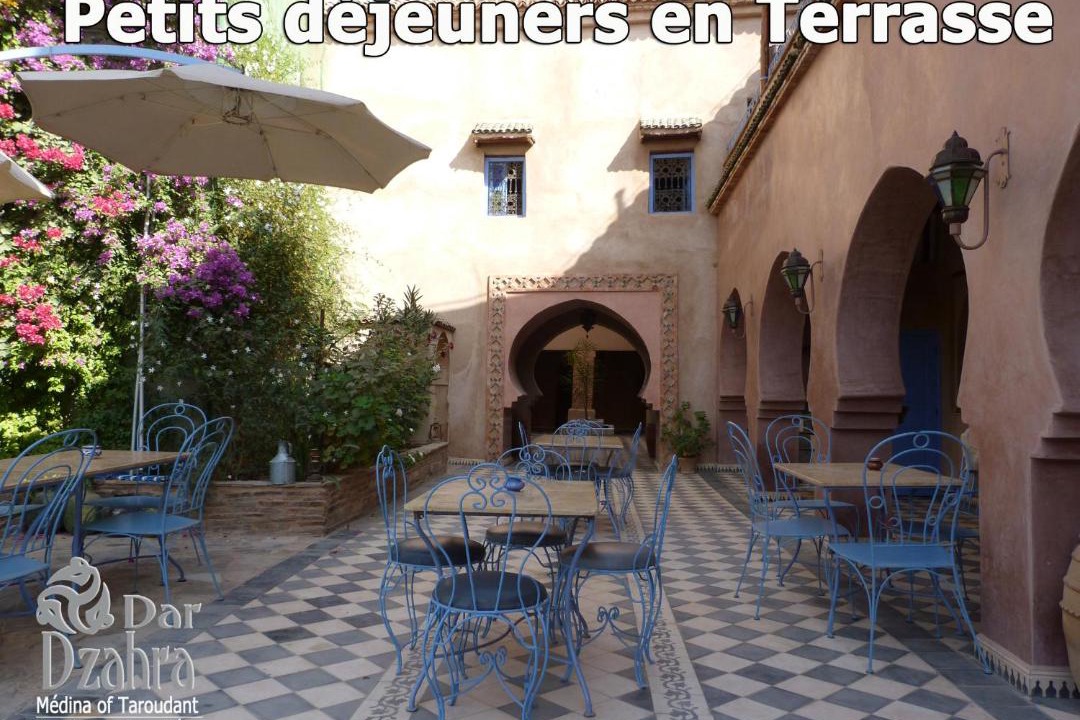 Photo of Patio Balcony in Taroudannt