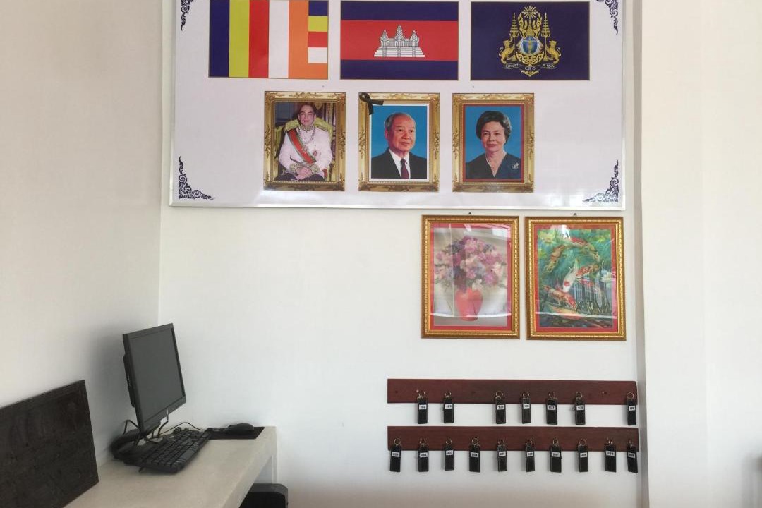 Photo of Others in Siem Reap