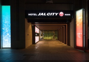 Hotel JAL City Naha