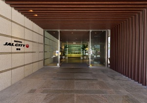 Hotel JAL City Naha