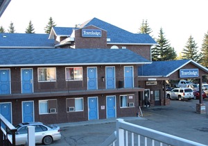 Travelodge by Wyndham Edmonton Airport