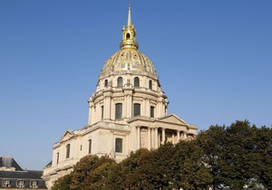 Timhotel Invalides Eiffel