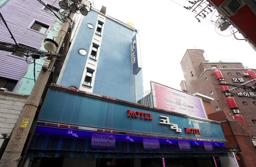 Wangsimnidoseon-dong Hotel | Wangsimni Corim